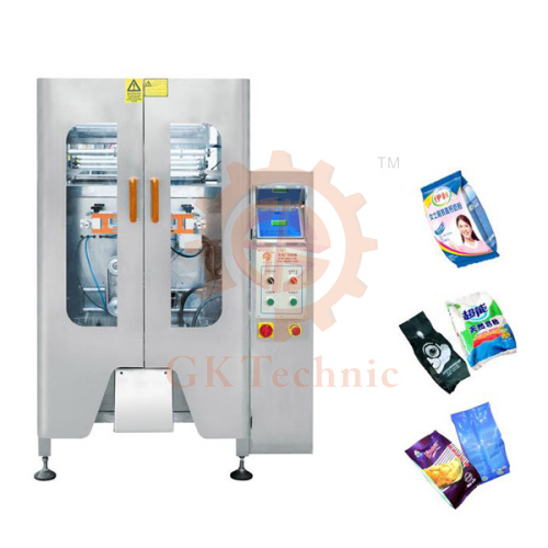 插角自立袋包裝機