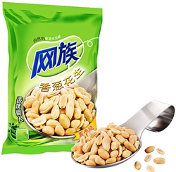 花生、堅(jiān)果、瓜子等休閑零食顆粒包裝機(jī)