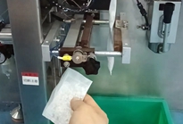 包裝機在出貨前的工作